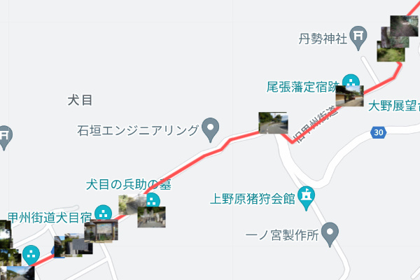 �����V�c�䏬�x����