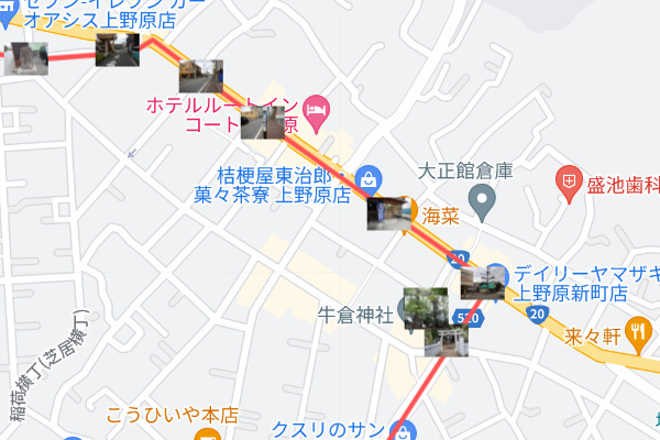 �����Q�O�����ƍ���