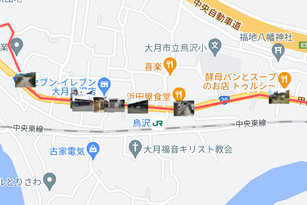 �����V�c���J�n��