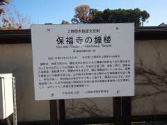 �ە����̏��O