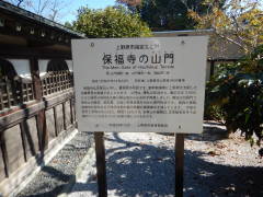 �ە����̎R��