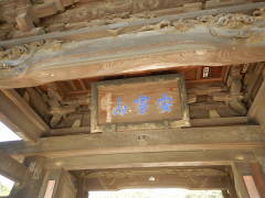 ���J�R�̝G�z