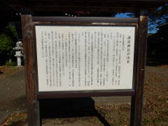 �z�K�_�Ђ̗R��