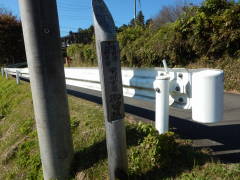 �b�B�Ó��䗯��W��