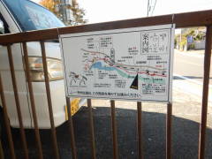 �b�B�Ó��ē��}