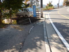 �b�B�Ó��ƍ����Q�O�����Ƃ̍����_