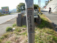 �b�B�Ó� �^��