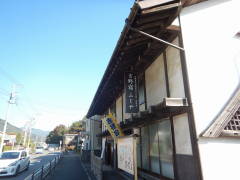 �g��h�ӂ���