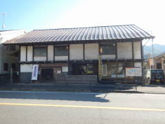 �g��h�ӂ���