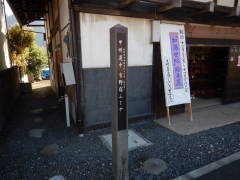 �g��h�ӂ���