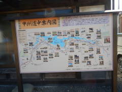 �b�B�����ē��}