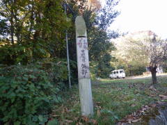 �b�B�Ó��