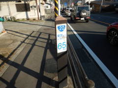 �����܂łU�T�q