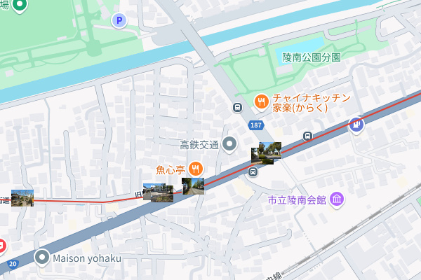 �����Q�O�����ƍ���