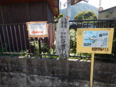 �b�B�Ó��@�^�����h