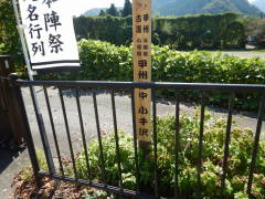 �b�B�����@�����