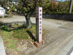 �b�B�X�������h