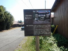 �����h�{�w�͐^������