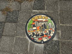 �}���z�[��