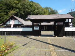 �����̋�