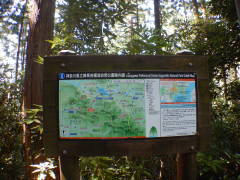 �w�n���͌Ύ��R�����ē��}