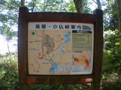 �����E�������ē��}