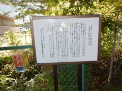 ���̂͂ȃg���l����ԏe���ԗ��