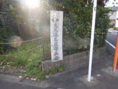 ��v�ېΌ��璷��