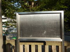 �J�m�����R���ܘY�R�����L