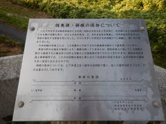 �ĈΒe�E�e���̕ۑ��ɂ���