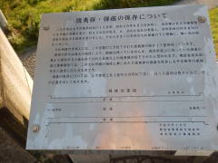 �ĈΒe�E�e���̕ۑ��ɂ���