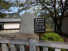 �����Y�̓�