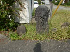 �a��i�����j �ꗢ�ː�