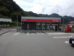 �����X�֋�