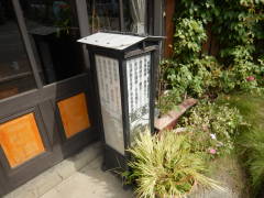 �������S�̍s��