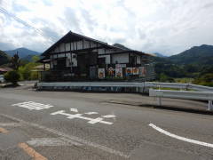 ���E���g���}���̒ނ�G�T�X