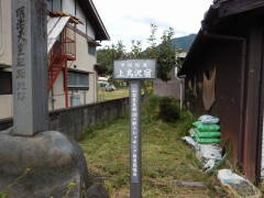 �b�B�X���㒹��h