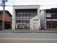 ����X�֋�