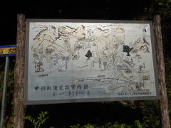 �b�B�X���j�Ոē��}