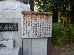 �x�ԎO�\�Z�i