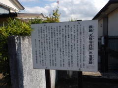 �`���u���ڏh�����v�̐��Ɛ�