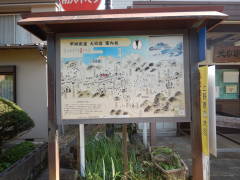 ���ڏh�@�ē���