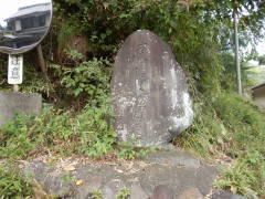 ��断�T���{�􍑋��{��