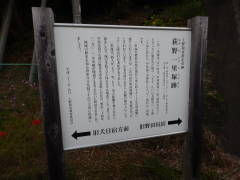 ����ꗢ�ː�