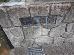 ���������ԓ������i�k�v�ۋ��j