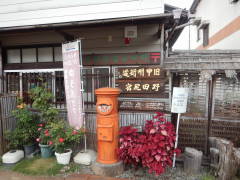 ��c�K�Ȉ՗X�֋�