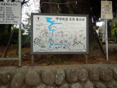 �b�B�X���j�Ոē��}