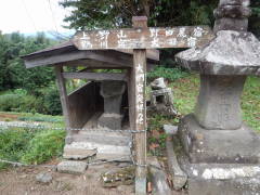 �垭�h���˂̒n