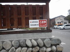 ���b�B�X�����W