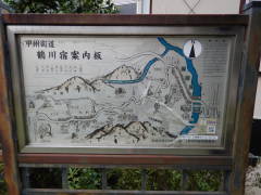 �ߐ�h�ē���